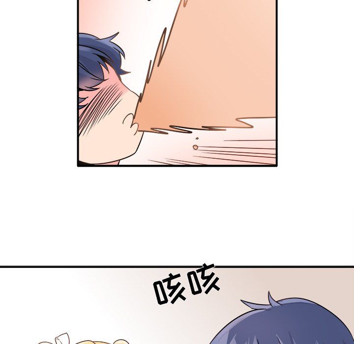 执着于他第13话