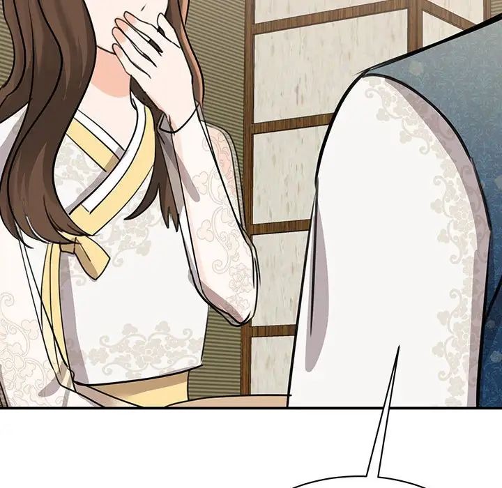 我的完美缪斯第13话