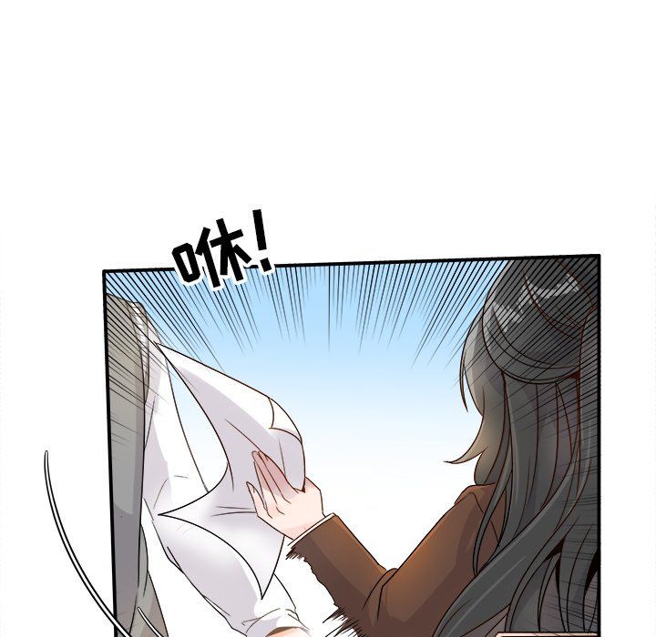 执着于他第13话