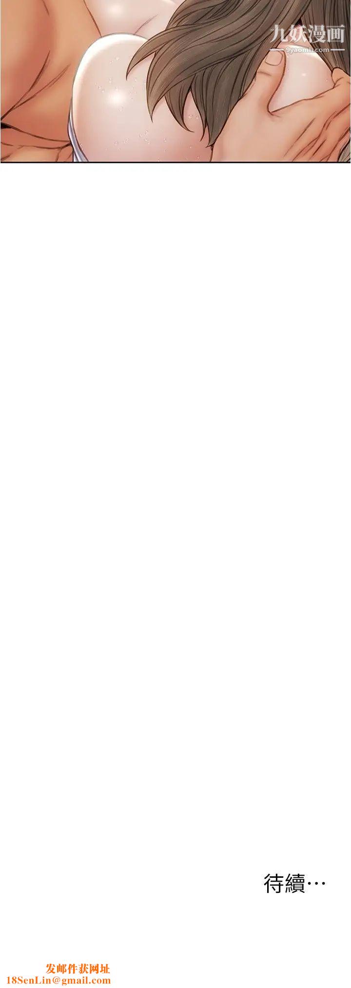 致命坏男人第18话-融化允乐身体的技巧