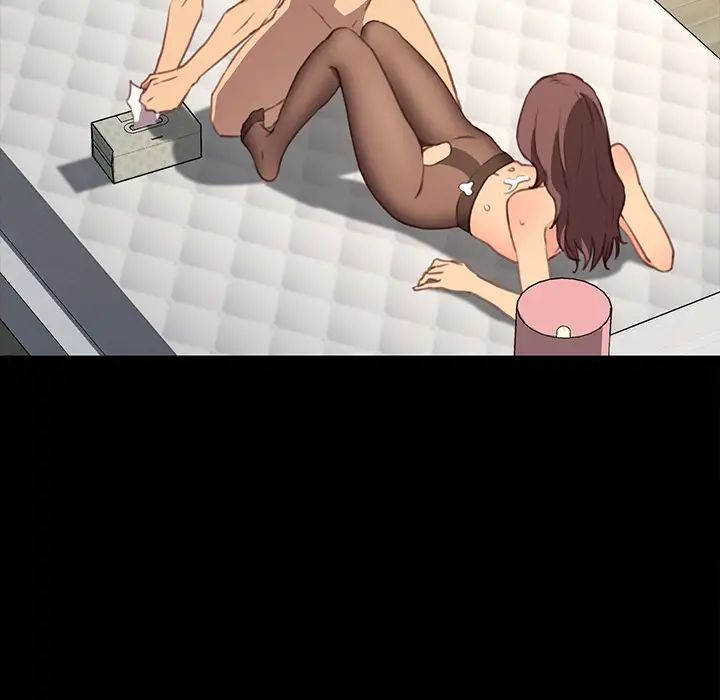 乖乖上钩第41话