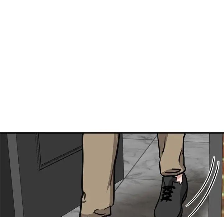 我的完美缪斯第14话