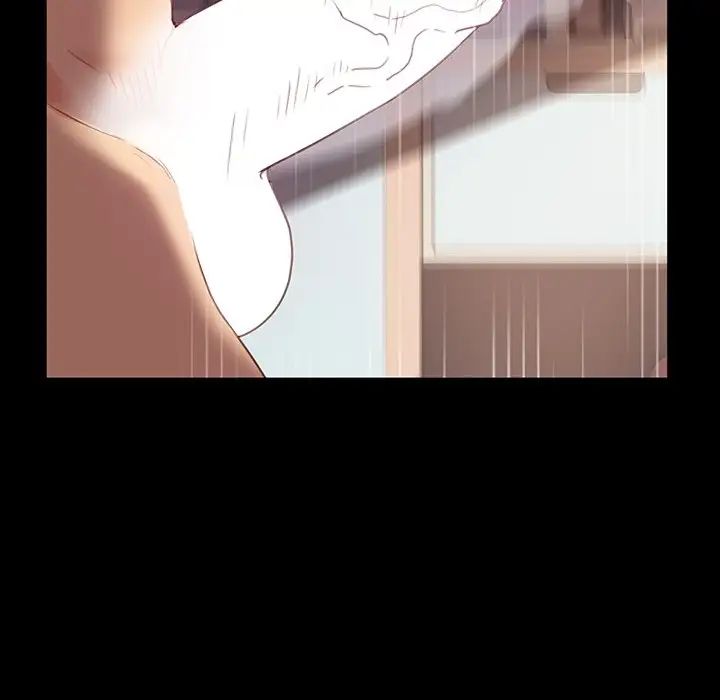 乖乖上钩第41话