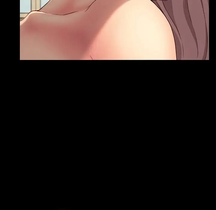 乖乖上钩第41话