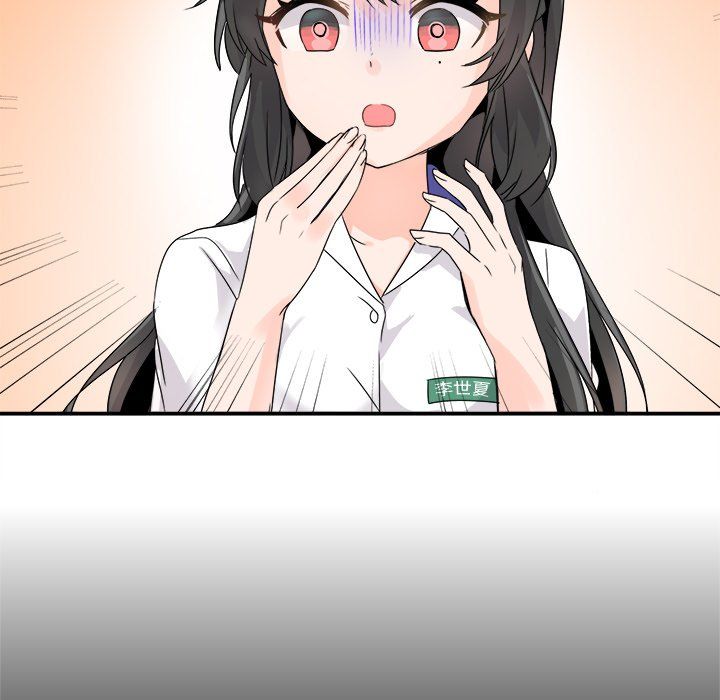 执着于他第14话