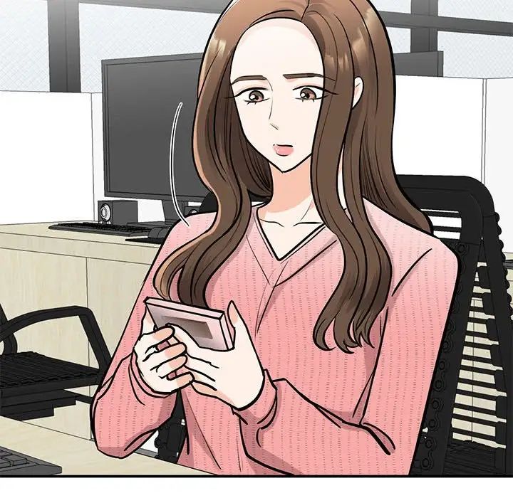 我的完美缪斯第14话