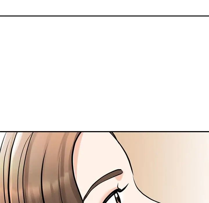 我的完美缪斯第14话