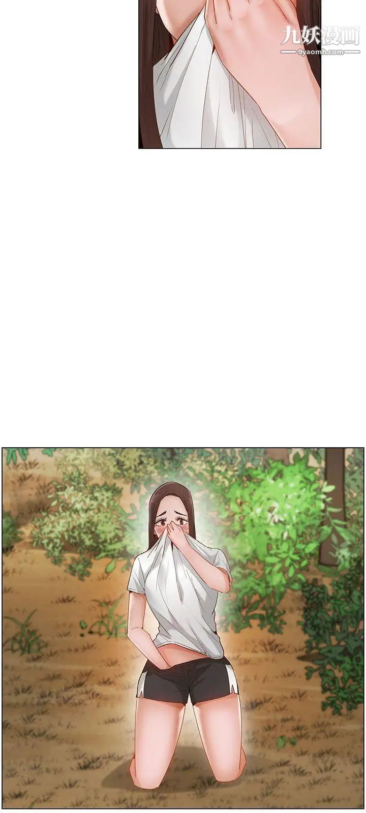 拜託，姦视我吧第19话