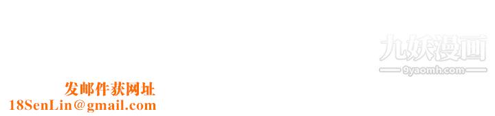 致命坏男人第23话-母女对同一个人动情