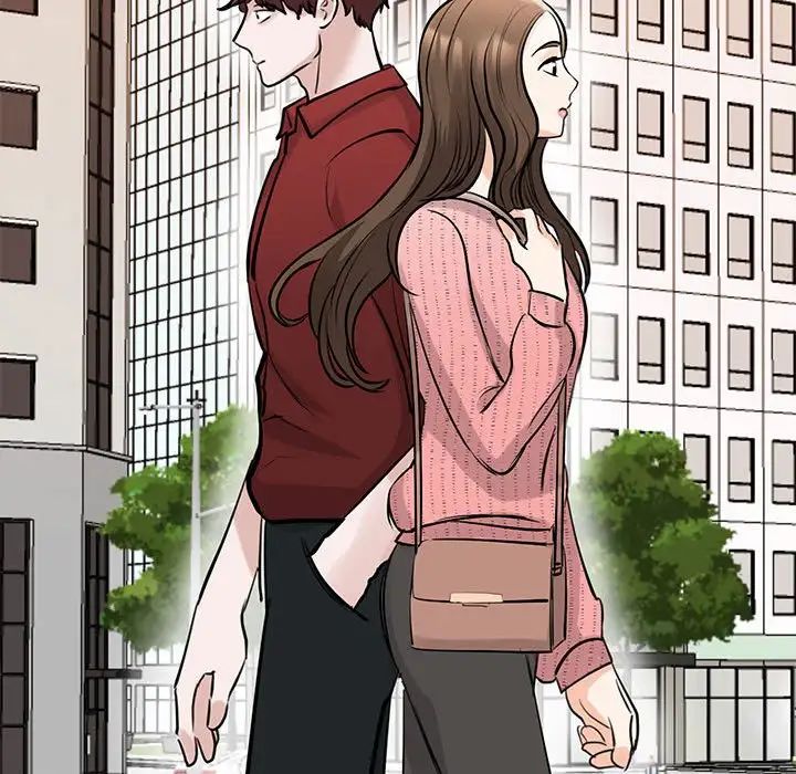 我的完美缪斯第14话