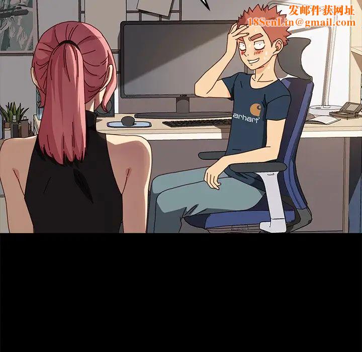 乖乖上钩第42话