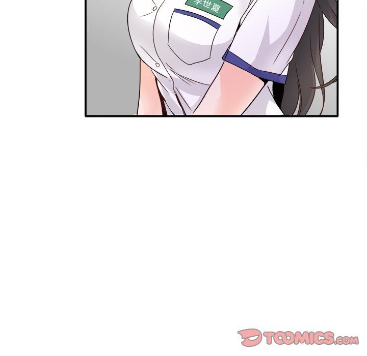 执着于他第15话