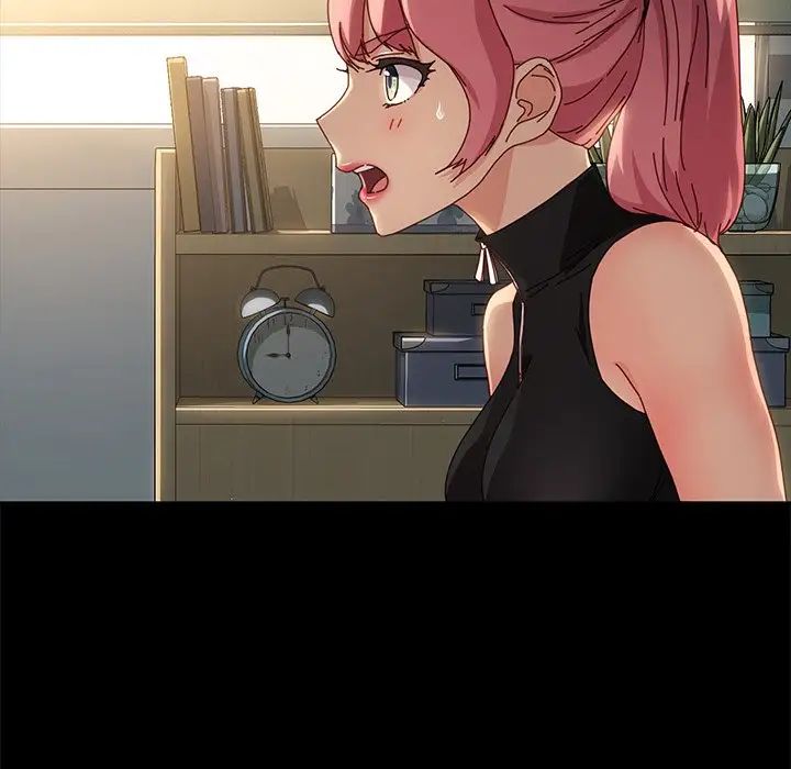 乖乖上钩第42话