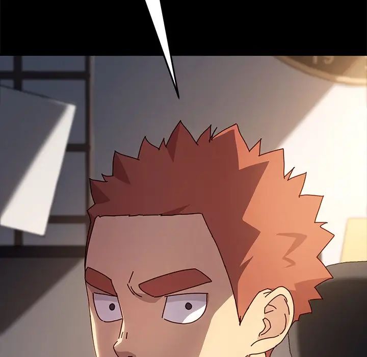 乖乖上钩第42话