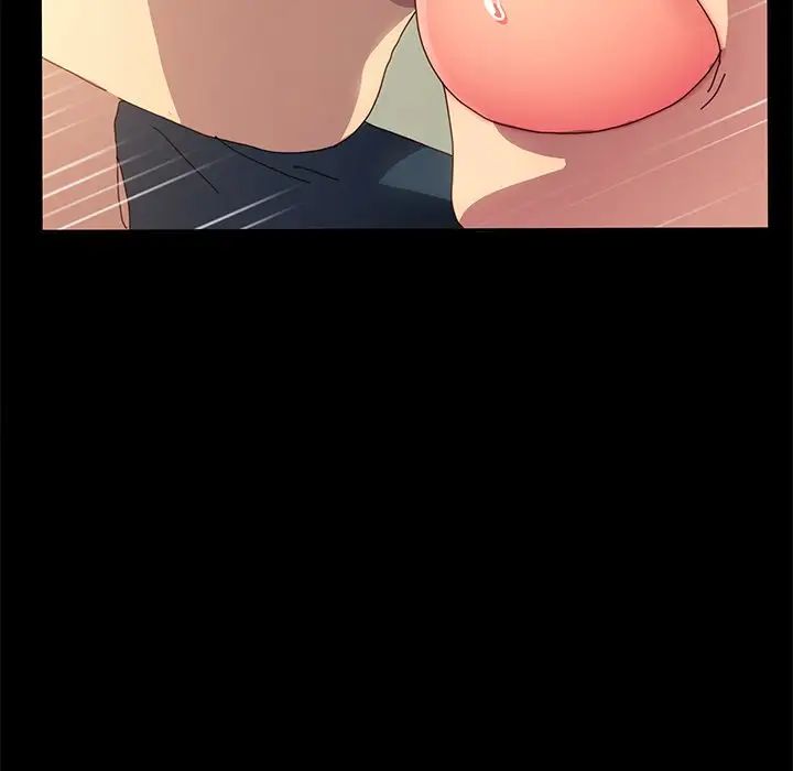 乖乖上钩第42话