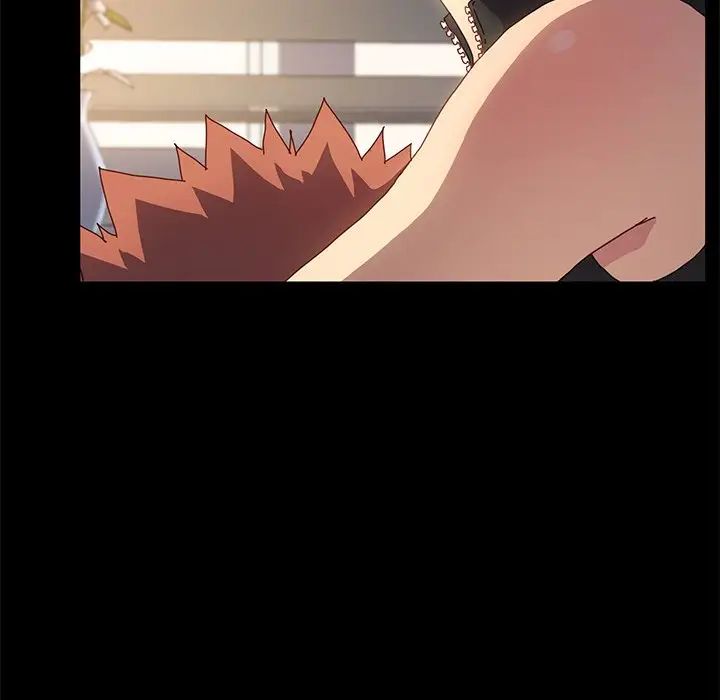 乖乖上钩第42话