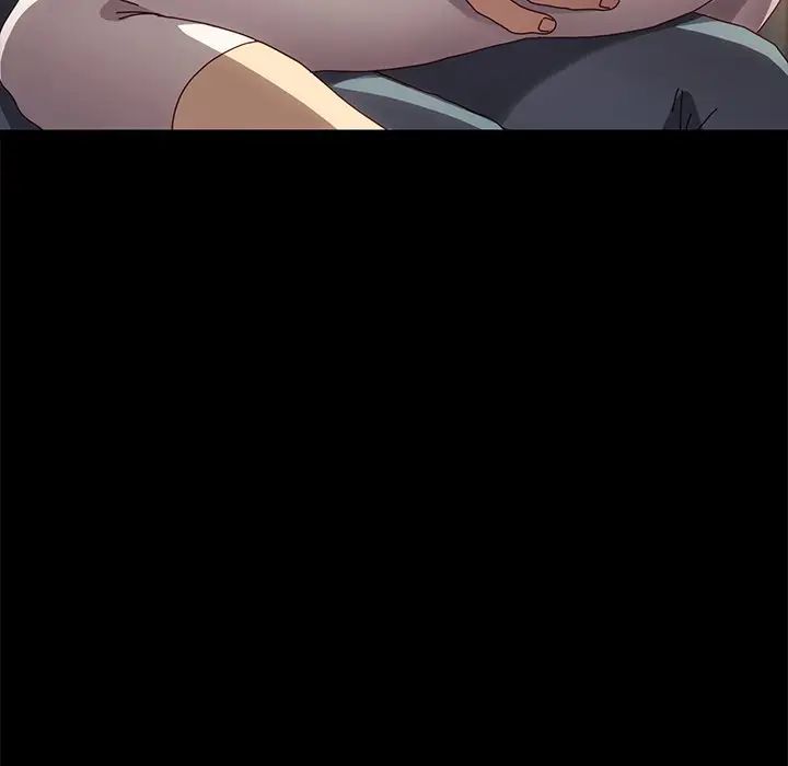 乖乖上钩第42话