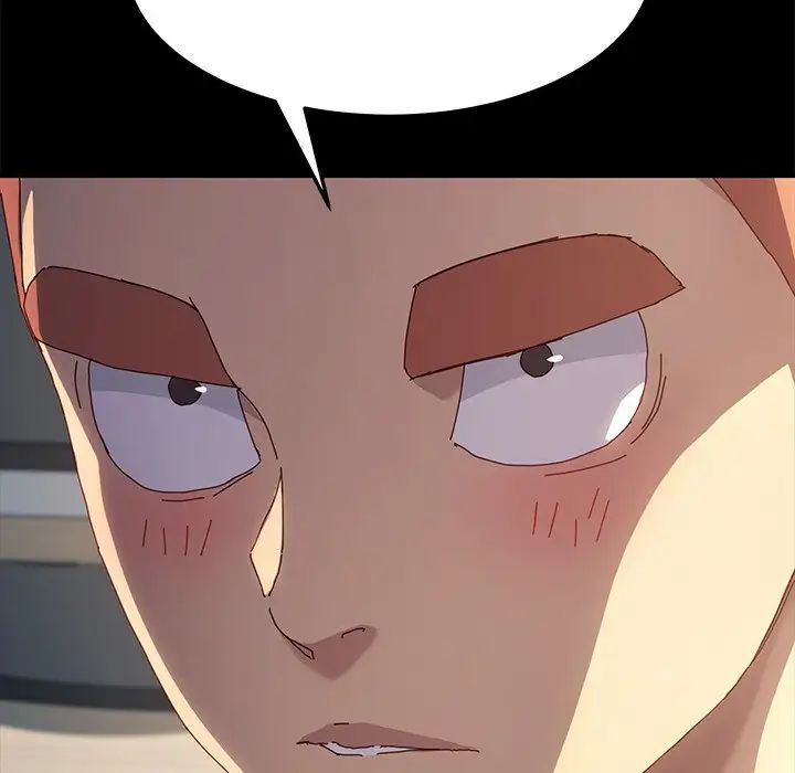 乖乖上鉤第42話