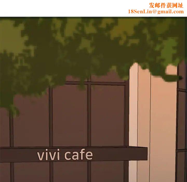 我的完美缪斯第15话