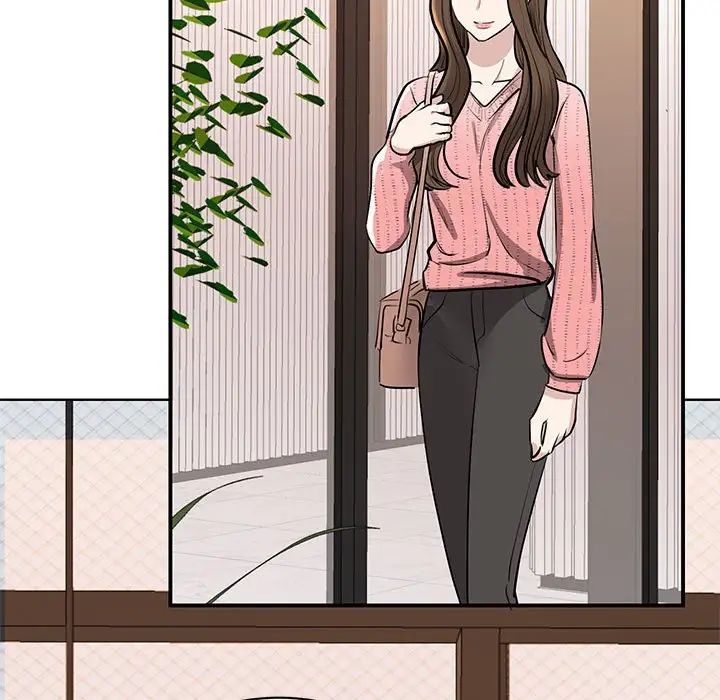 我的完美缪斯第15话