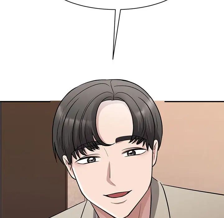 我的完美缪斯第15话