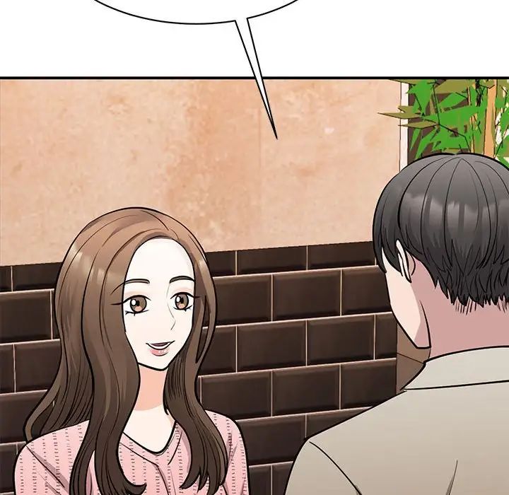 我的完美缪斯第15话