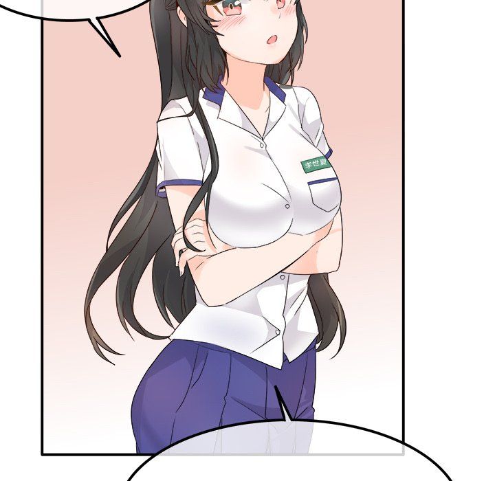 执着于他第16话