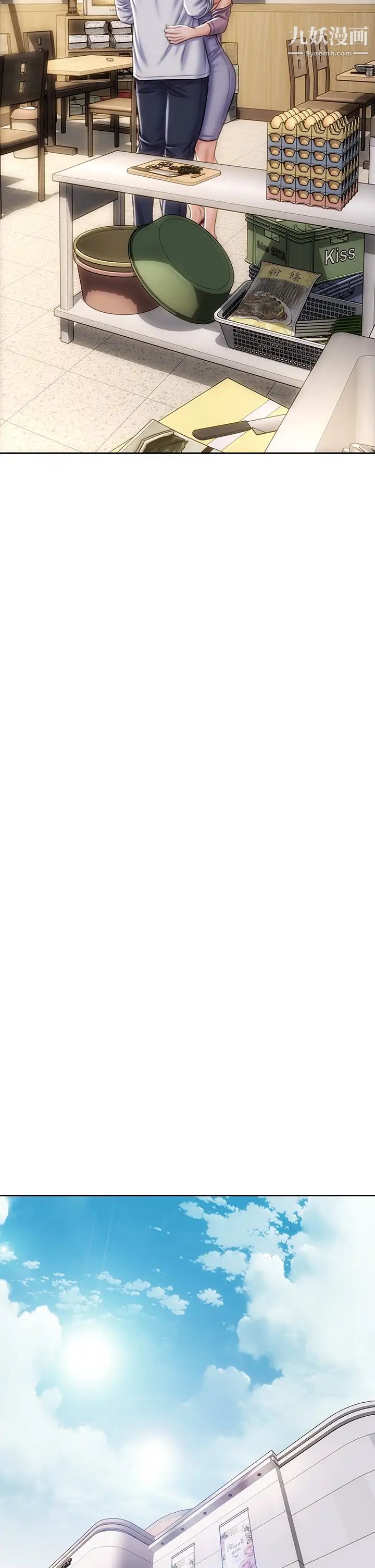 致命坏男人第27话-被女儿的同学把玩胸部