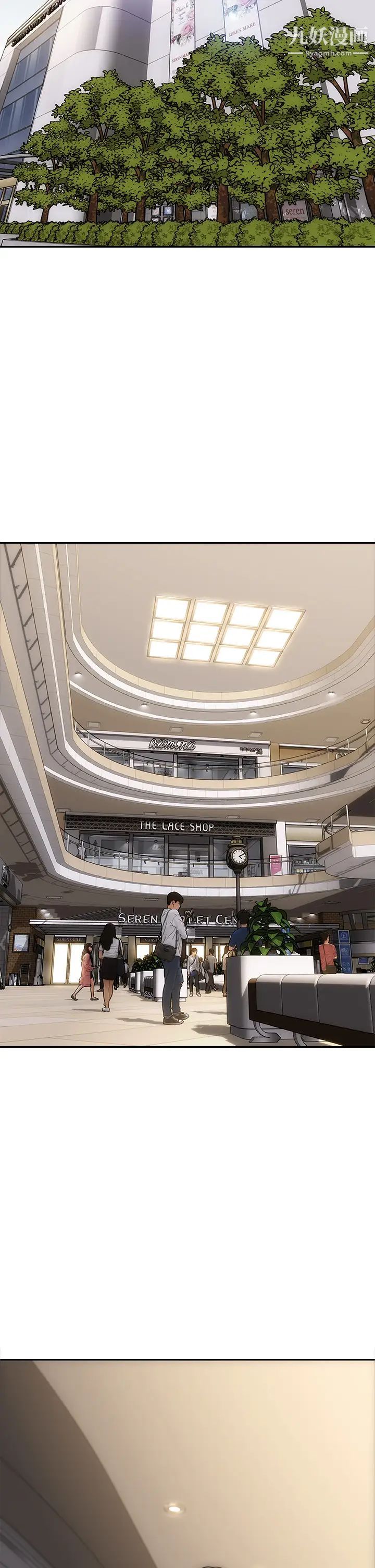 致命坏男人第27话-被女儿的同学把玩胸部