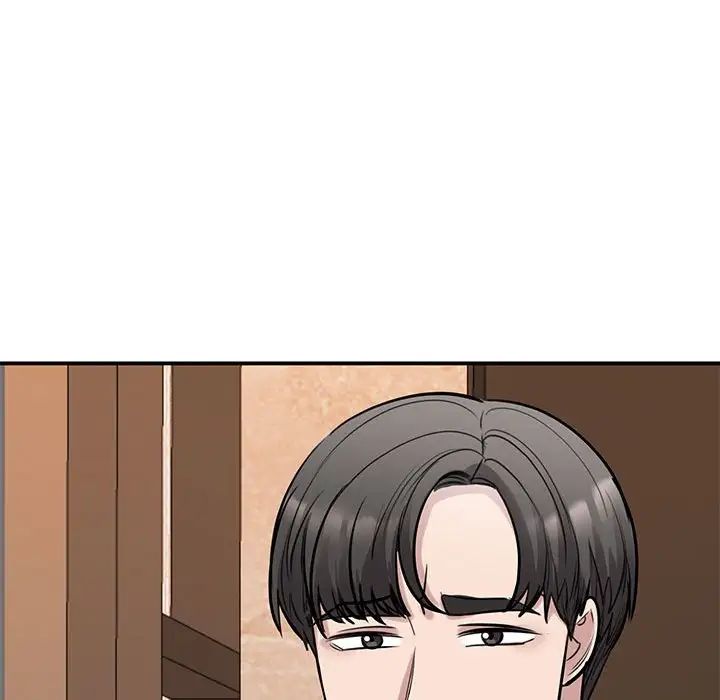 我的完美缪斯第15话