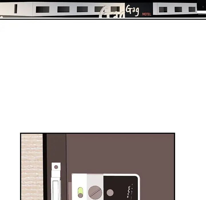 我的完美缪斯第15话