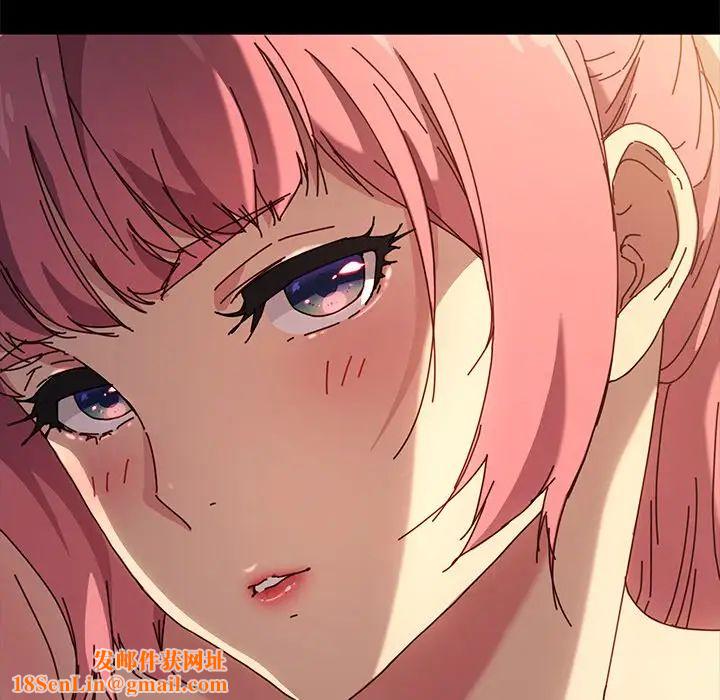 乖乖上钩第43话