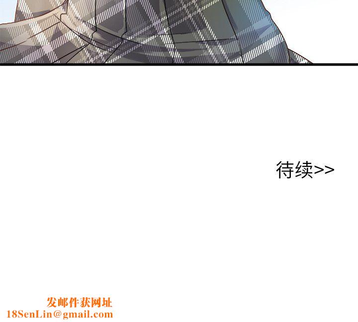 执着于他第16话