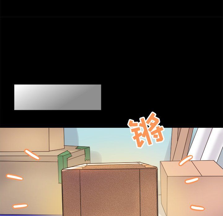 执着于他第17话