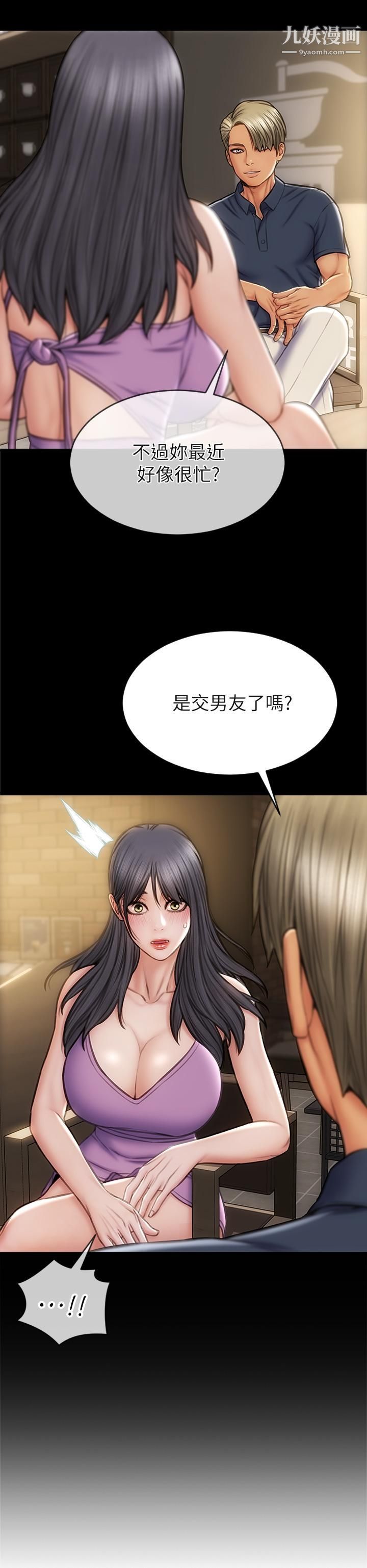 致命坏男人第29话-明明就很爽,还嘴硬