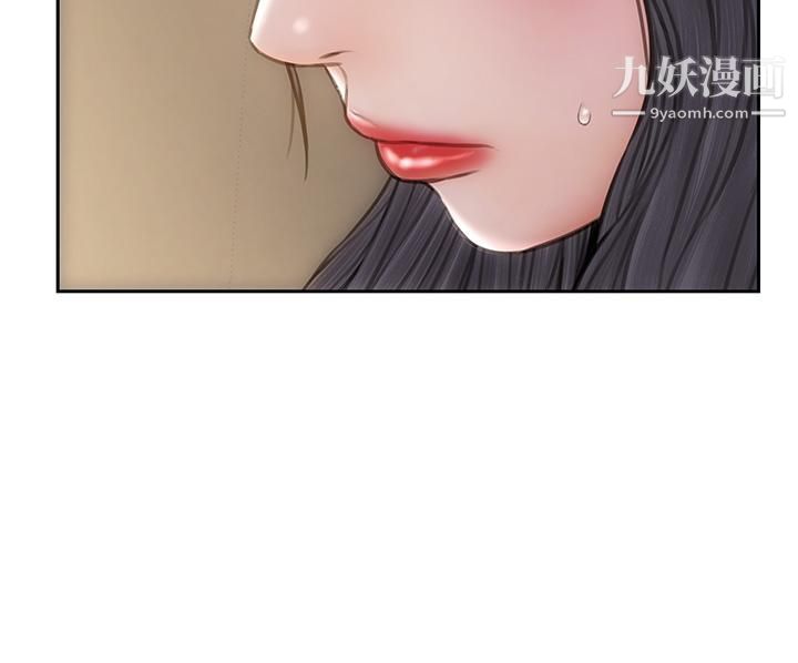 致命坏男人第29话-明明就很爽,还嘴硬