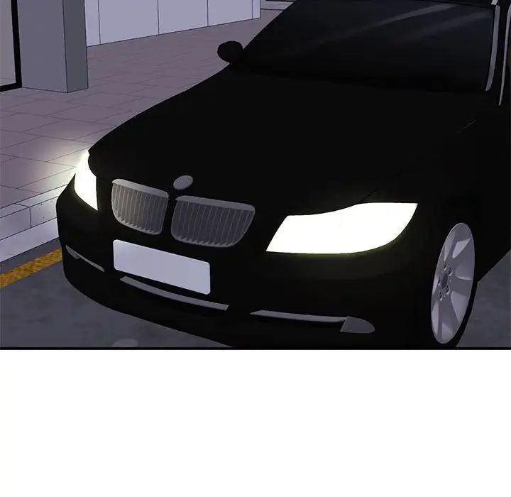 我的完美缪斯第16话