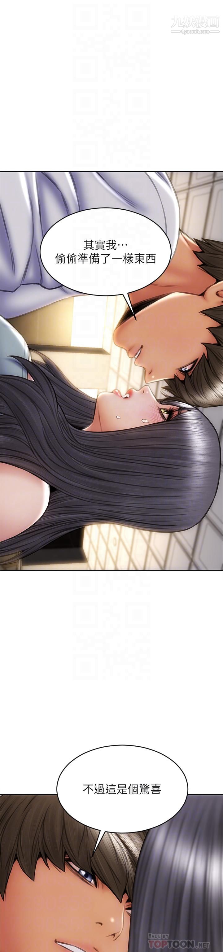 致命坏男人第30话-趁女儿睡觉时的厨房密会