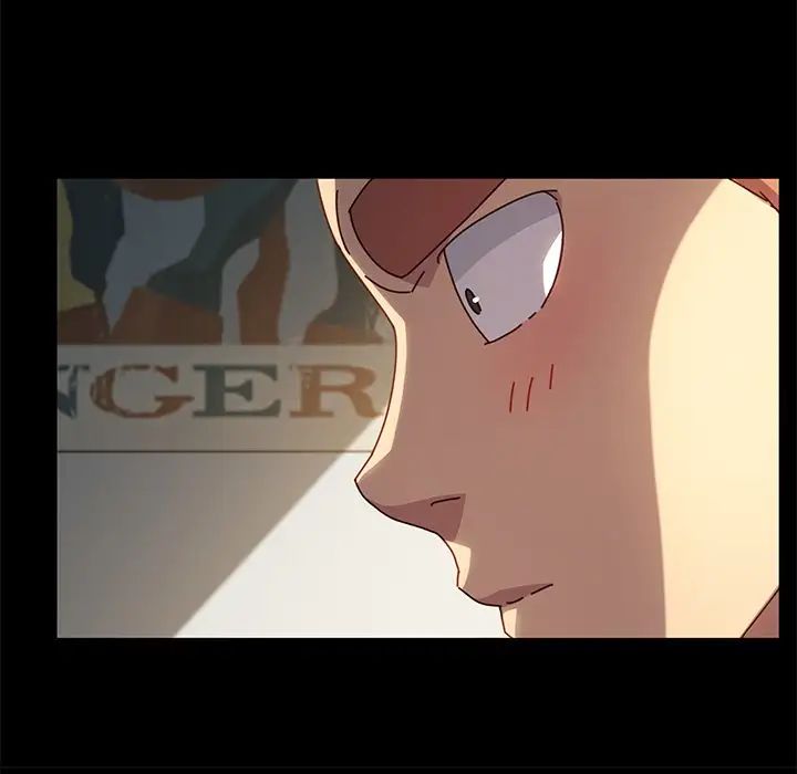 乖乖上钩第44话