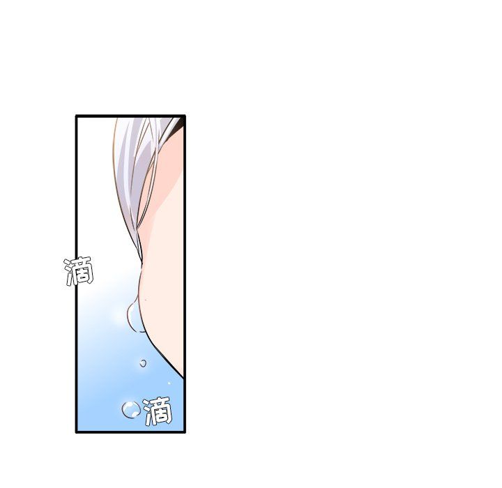 执着于他第18话