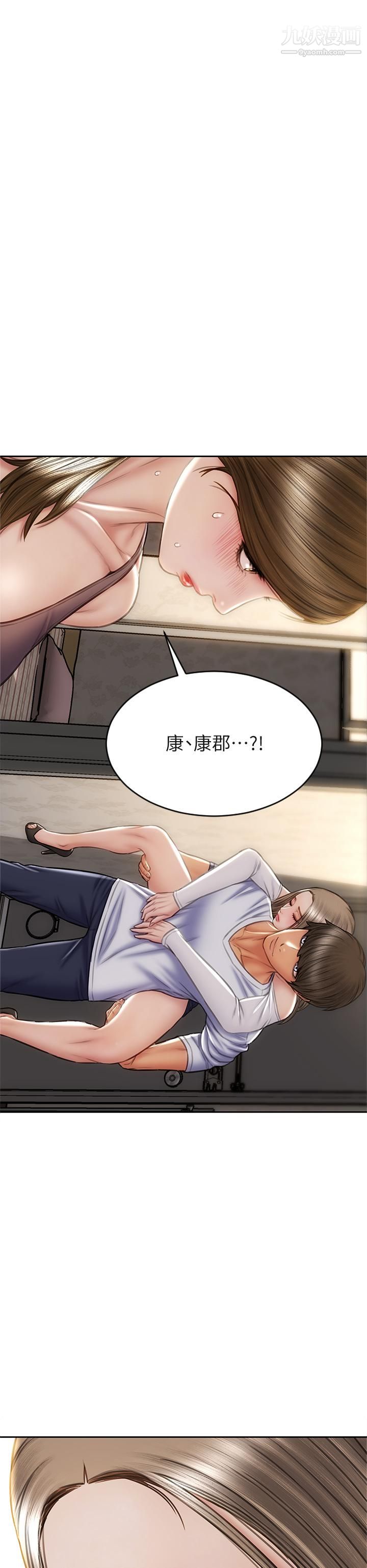 致命坏男人第30话-趁女儿睡觉时的厨房密会