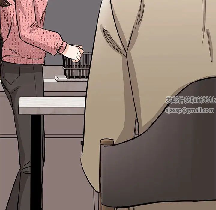 我的完美缪斯第16话