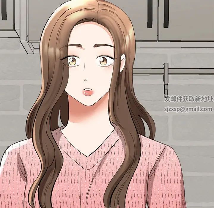 我的完美缪斯第17话