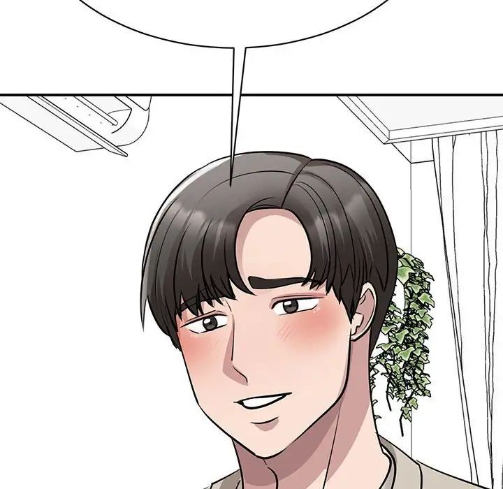 我的完美缪斯第17话