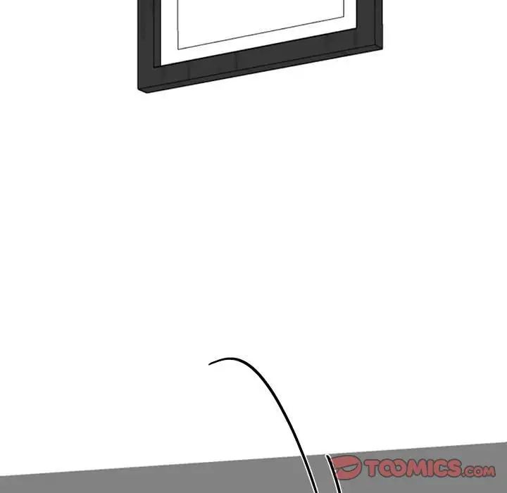 我的完美缪斯第17话