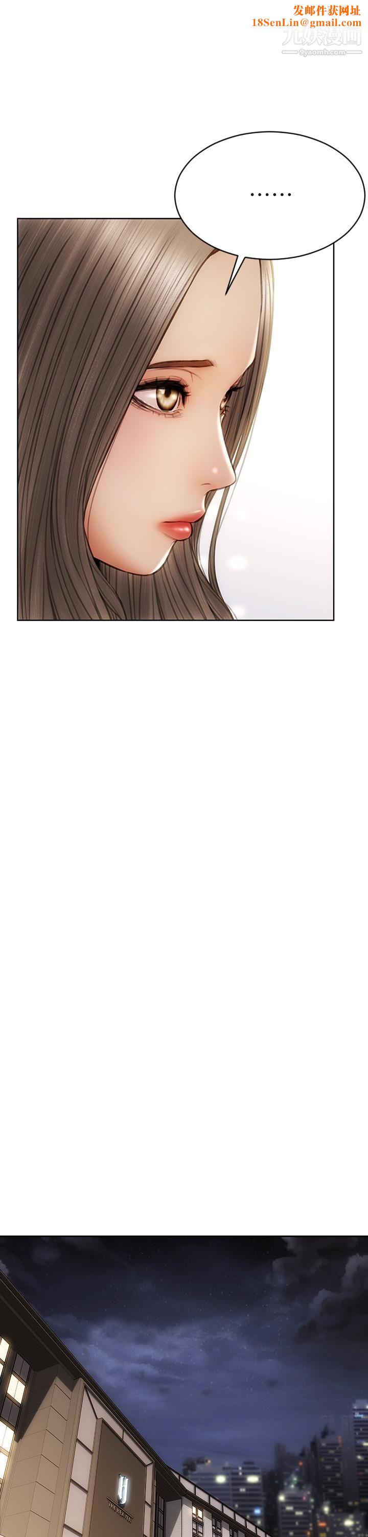 致命坏男人第33话-知道真相的宁宁