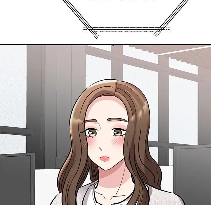 我的完美缪斯第17话