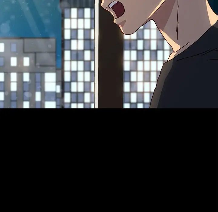 乖乖上钩第45话