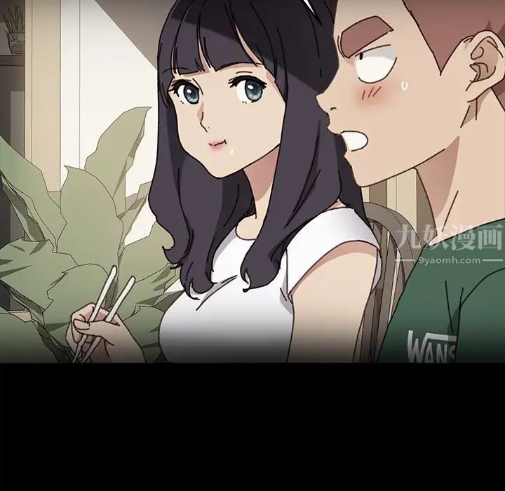 乖乖上钩第45话