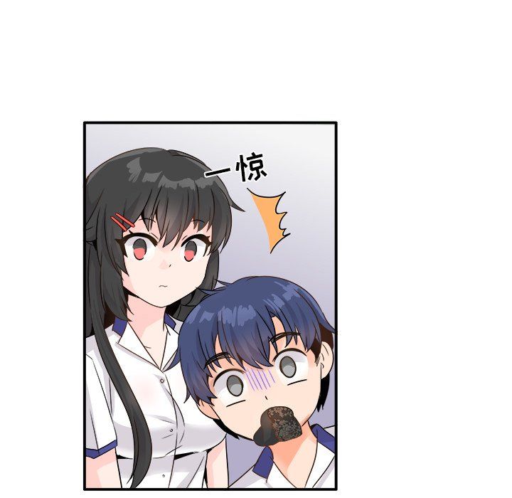 执着于他第20话